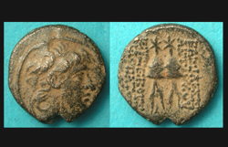 Seleucid, Antiochos X, Caps of the Dioscuri Reverse, Rare!